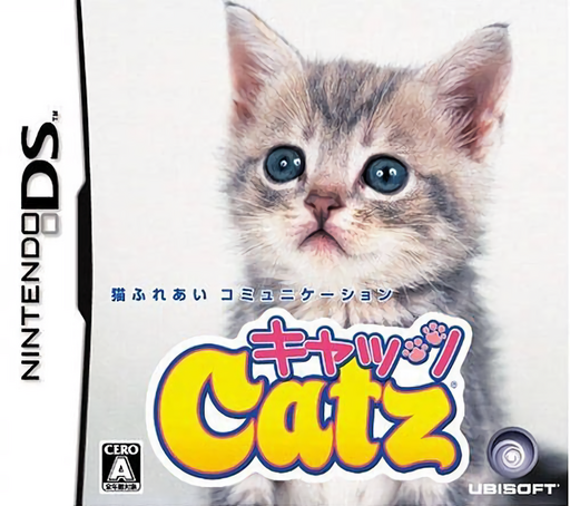 boxart (jp)