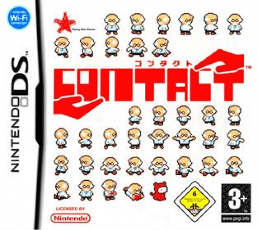 boxart (eu)