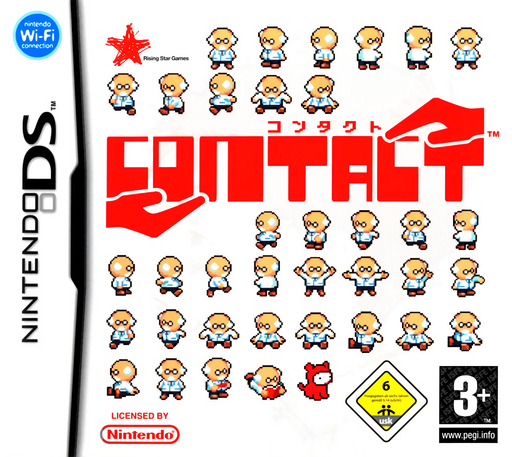 boxart (eu)