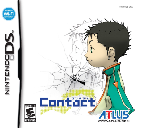 boxart (us)