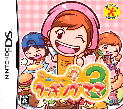 boxart (jp)