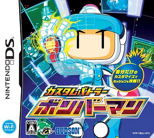 boxart (jp)