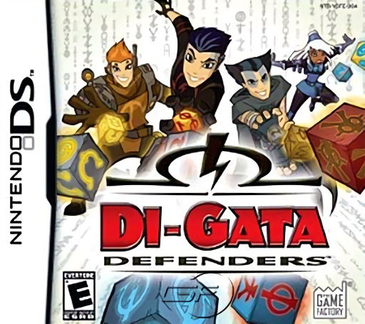 boxart (us)