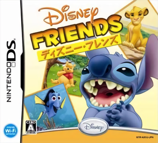 boxart (jp)
