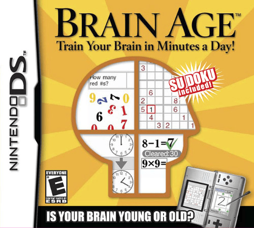 boxart (au)