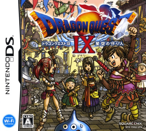boxart (us)