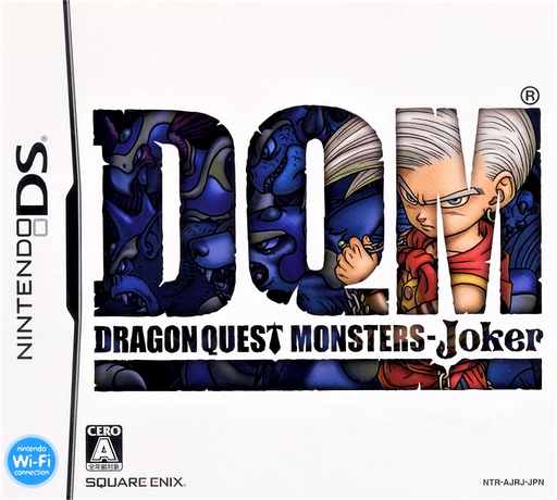 boxart (jp)