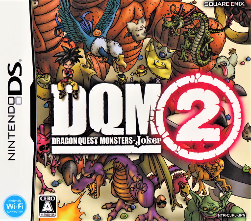 boxart (jp)