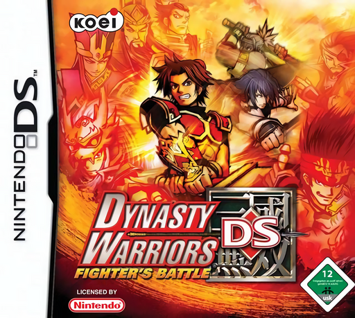 boxart (eu)