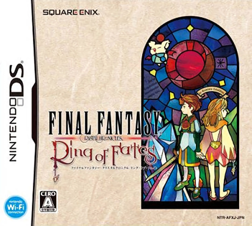 boxart (jp)