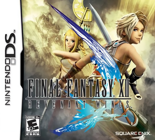 boxart (us)