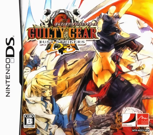 boxart (jp)