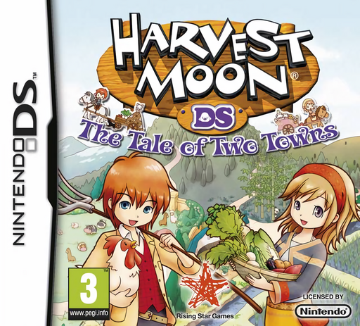 boxart (eu)