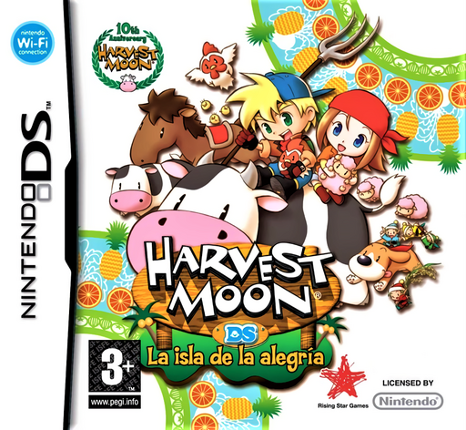 boxart (eu)