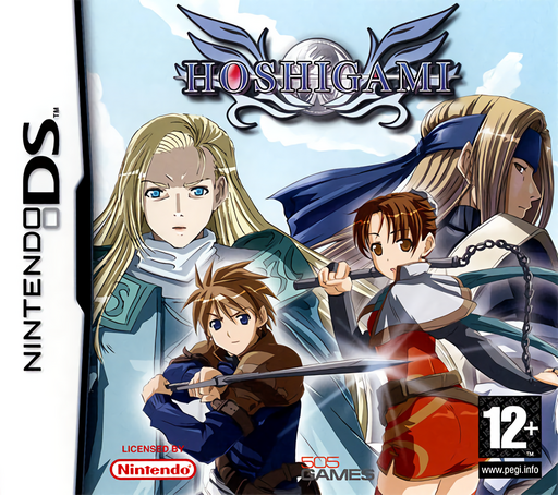 boxart (eu)