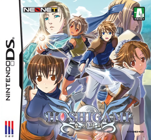 boxart (kr)