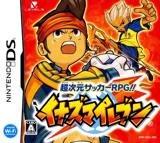 boxart (jp)