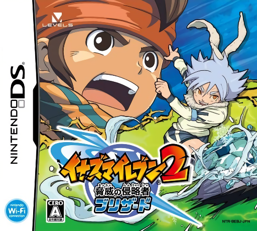 boxart (jp)