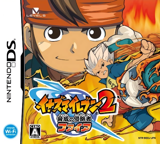 boxart (jp)