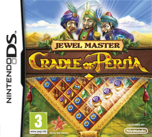 boxart (eu)