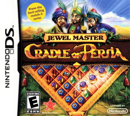 boxart (us)