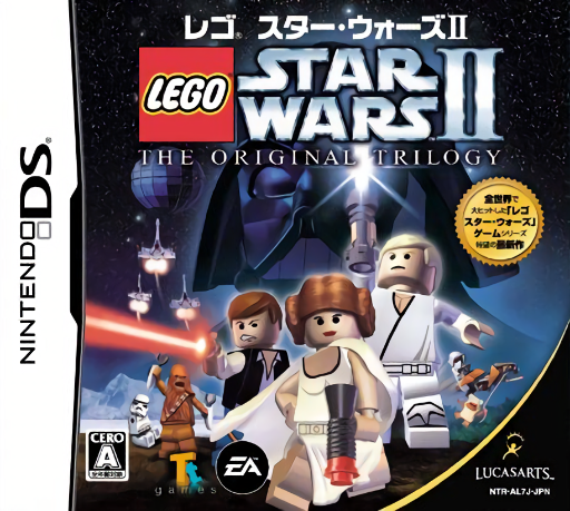 boxart (jp)