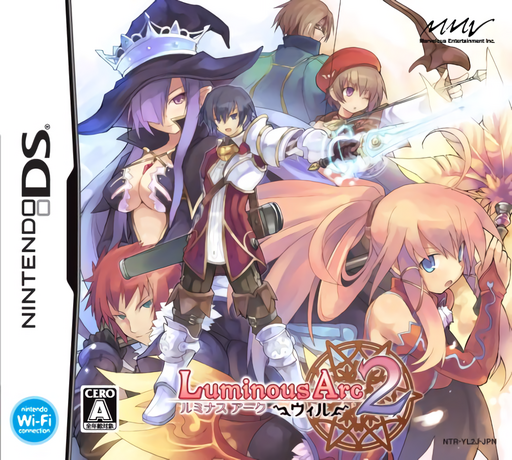 boxart (jp)