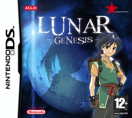 boxart (eu)