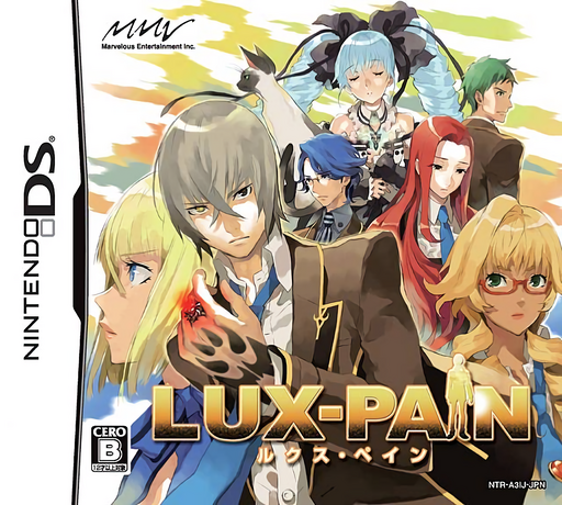 boxart (jp)