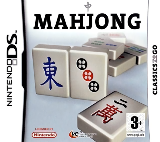 boxart (eu)