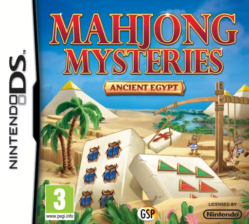 boxart (eu)