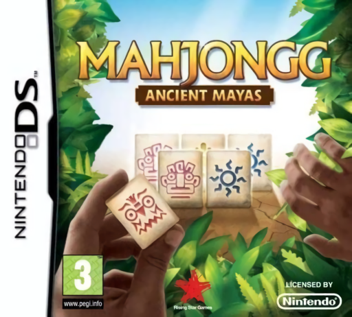 boxart (eu)