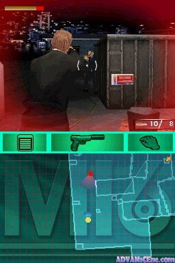 screenshot (us)