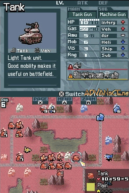 screenshot (us)