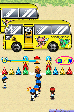 screenshot (jp)