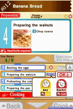 screenshot (us)