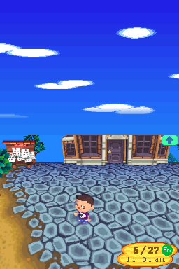 screenshot (us)