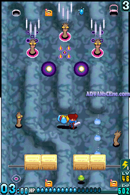 screenshot (jp)