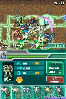 screenshot (us)