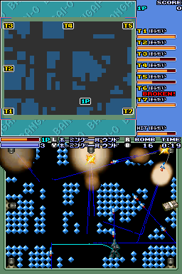 screenshot (us)