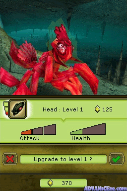 screenshot (us)