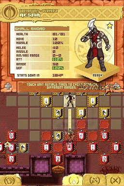 screenshot (us)