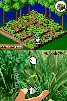 screenshot (eu)