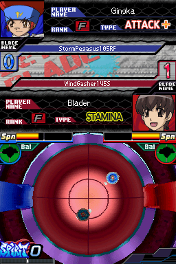 screenshot (us)