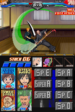 screenshot (us)