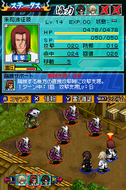 screenshot (us)
