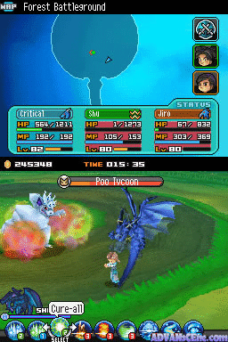 screenshot (jp)