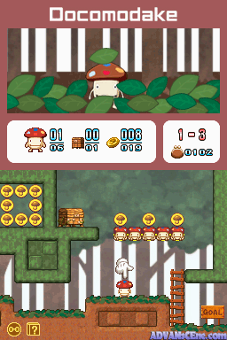 screenshot (us)