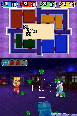 screenshot (jp)