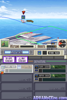 screenshot (jp)